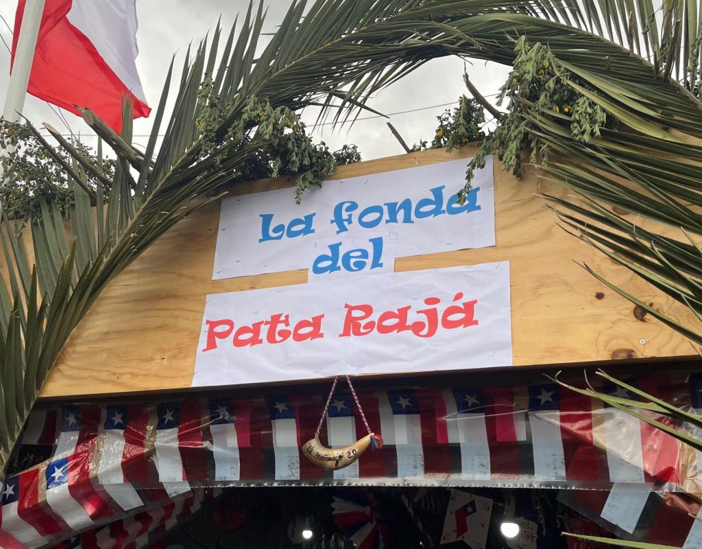 Santa Fe (10)